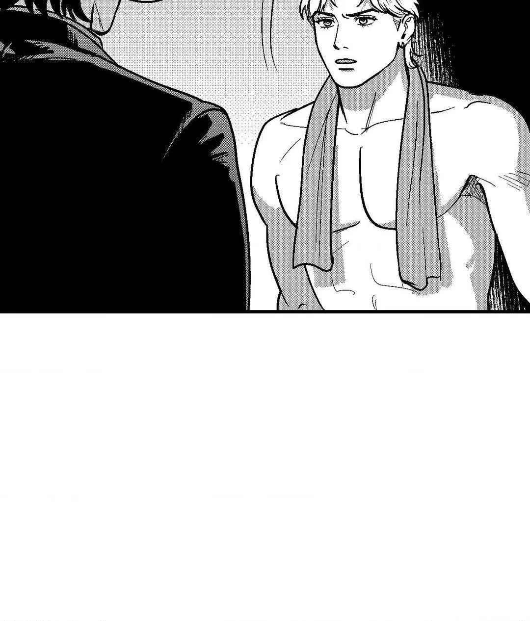 The Man At Night - Chapter 77 Page 73
