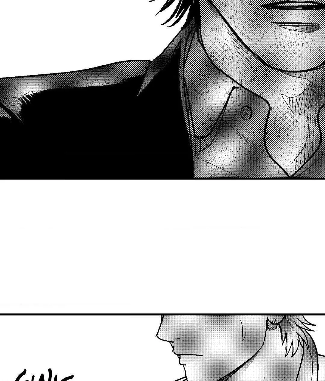 The Man At Night - Chapter 77 Page 81