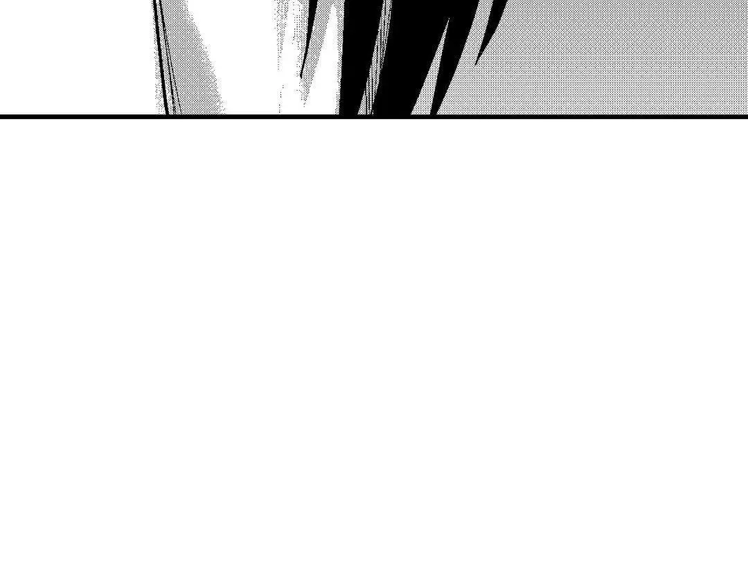 The Man At Night - Chapter 78 Page 8