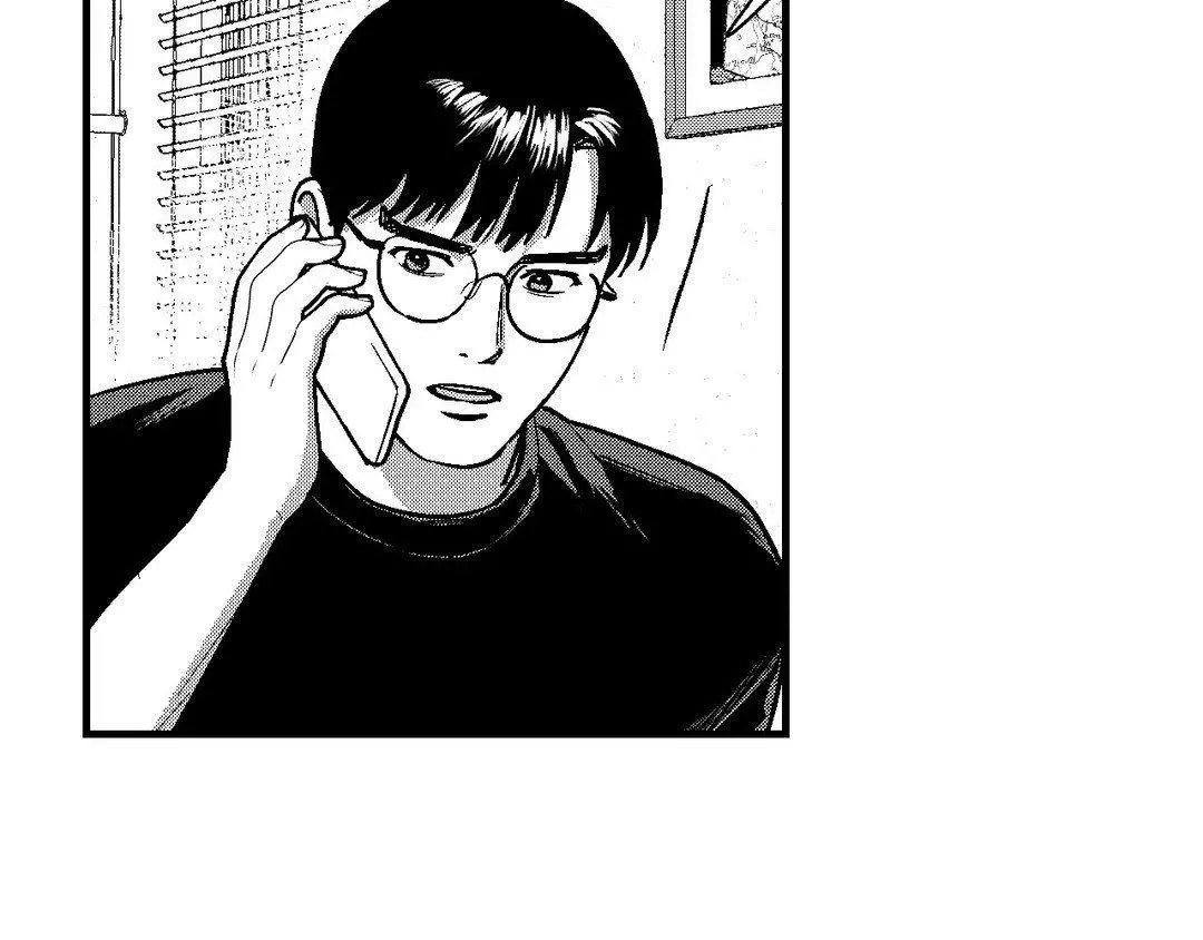 The Man At Night - Chapter 78 Page 29
