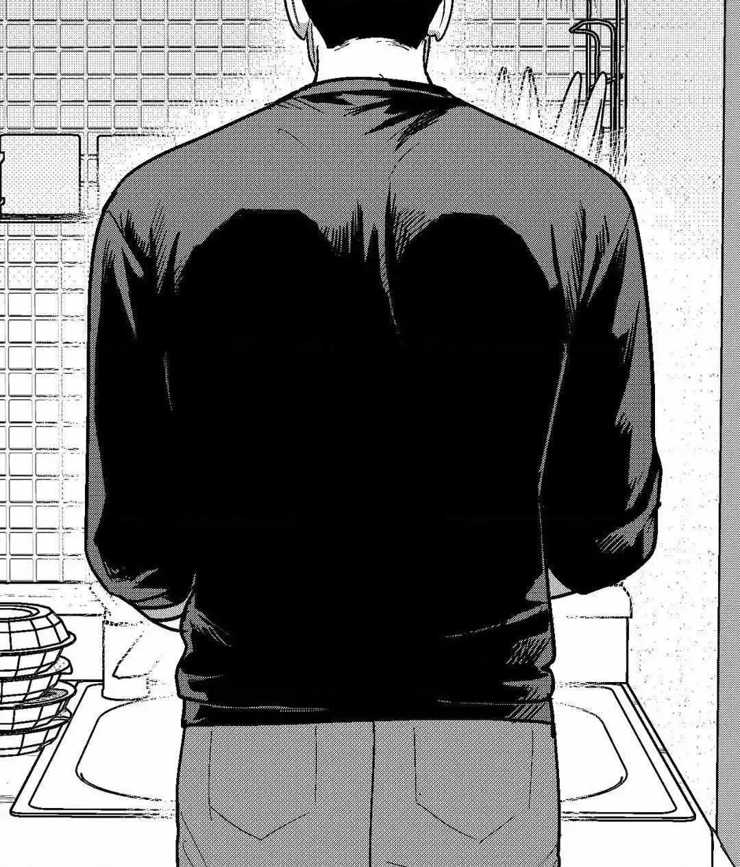 The Man At Night - Chapter 78 Page 42