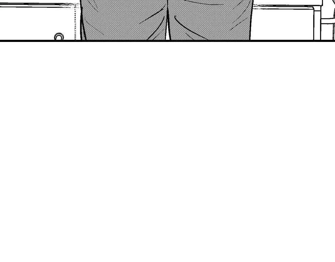 The Man At Night - Chapter 78 Page 43