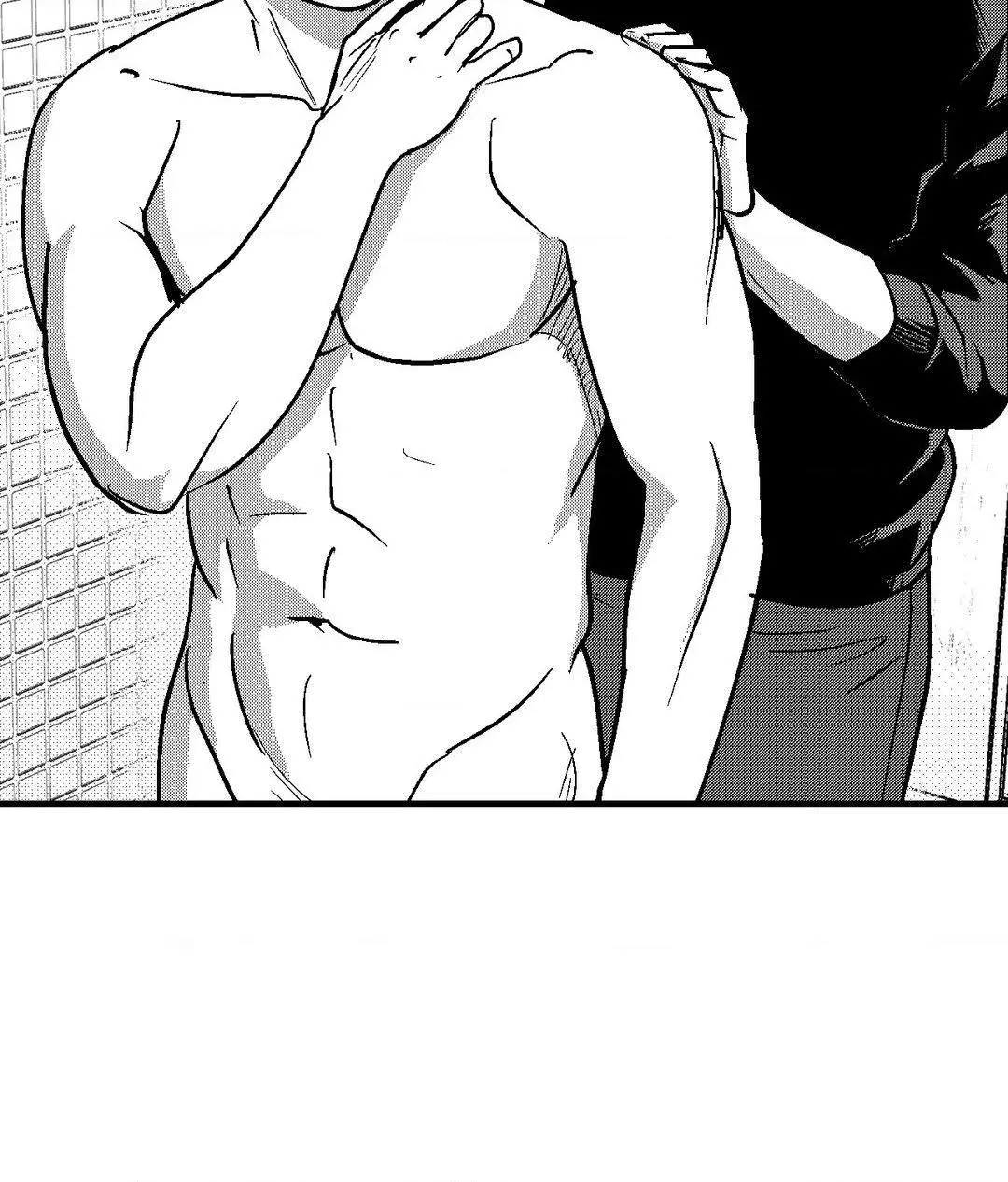 The Man At Night - Chapter 78 Page 48
