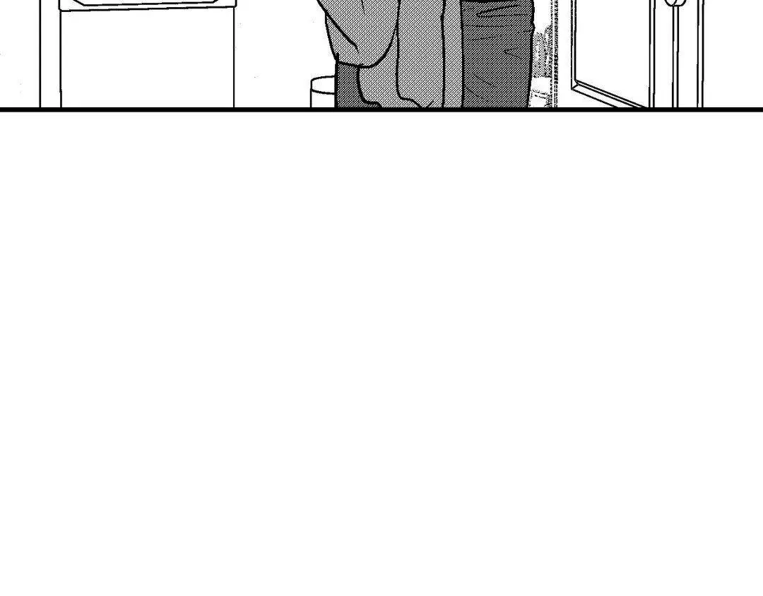The Man At Night - Chapter 78 Page 50