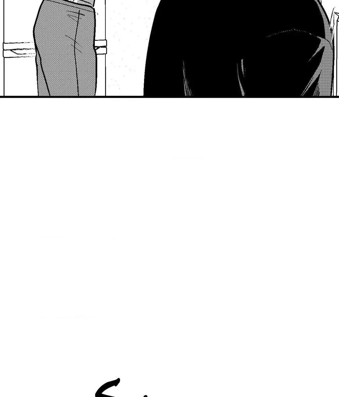 The Man At Night - Chapter 78 Page 52