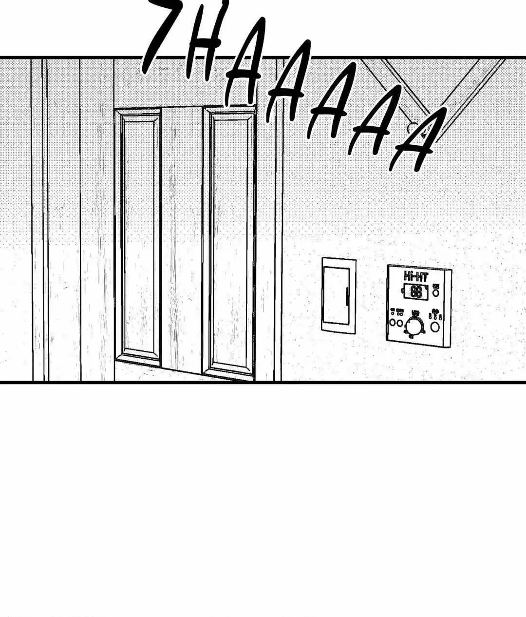 The Man At Night - Chapter 78 Page 53