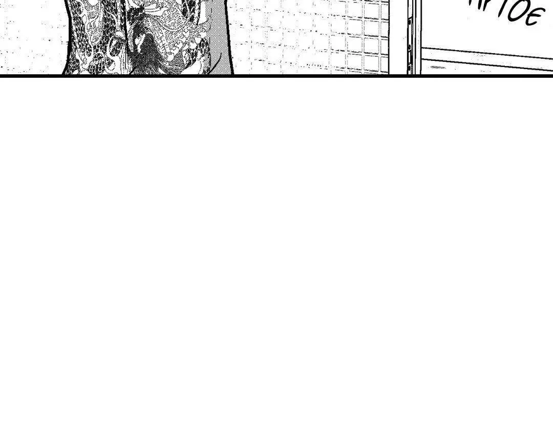 The Man At Night - Chapter 78 Page 57