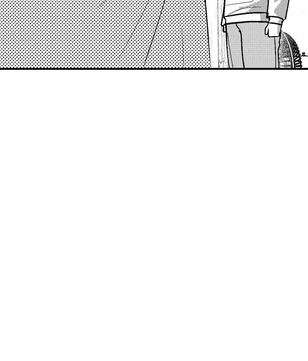 The Man At Night - Chapter 78 Page 62