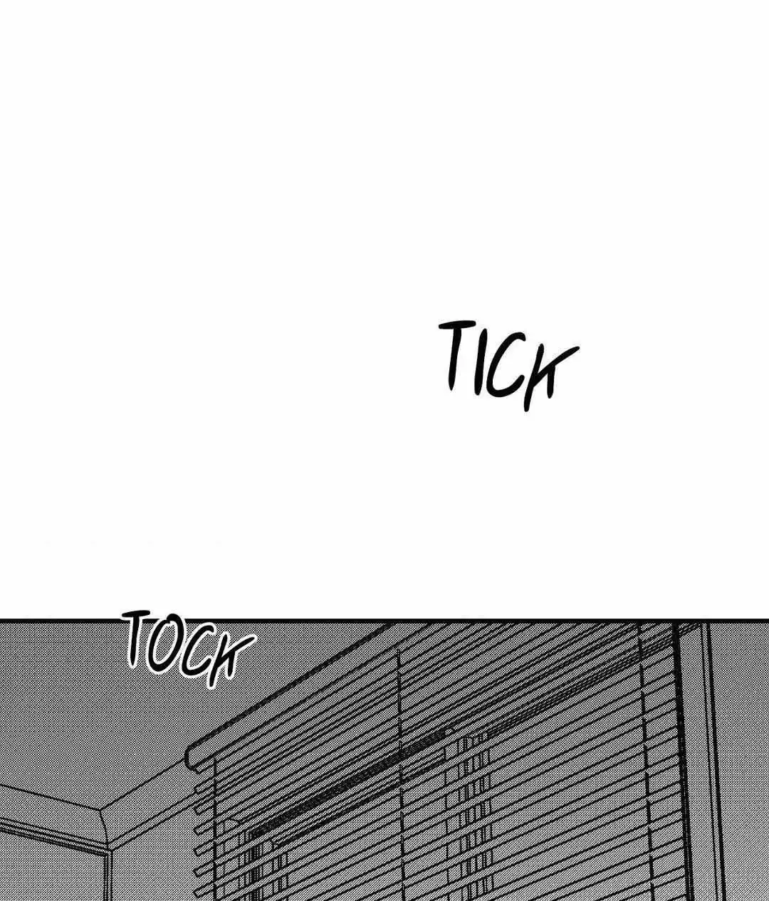 The Man At Night - Chapter 78 Page 67