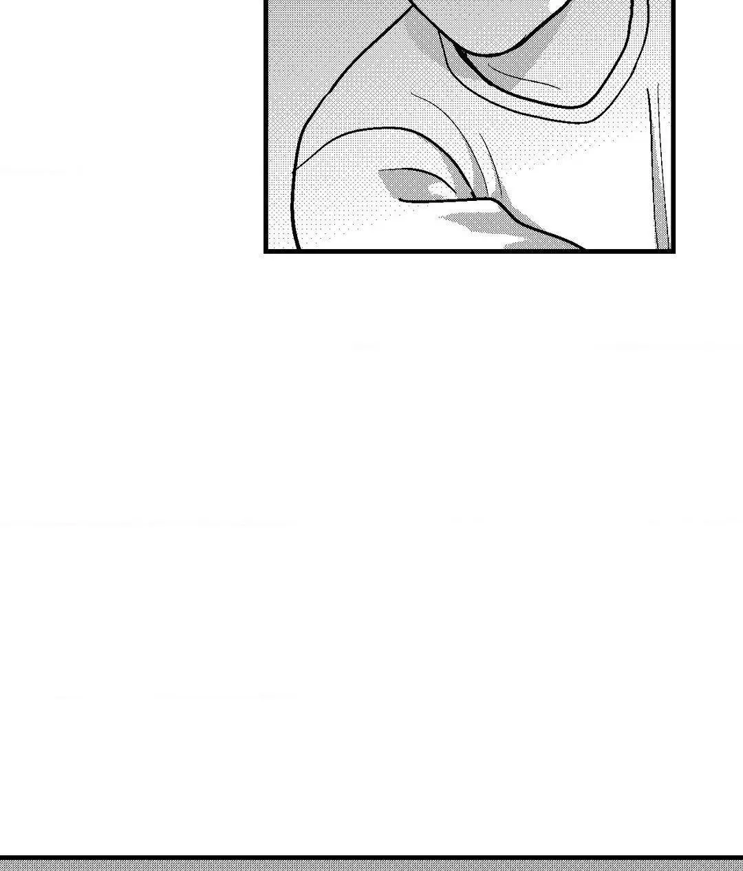 The Man At Night - Chapter 78 Page 76