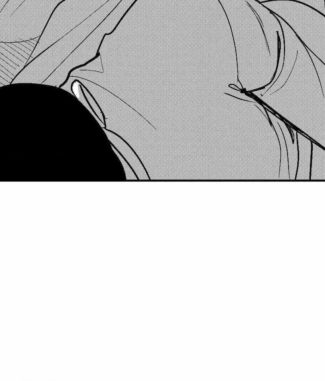 The Man At Night - Chapter 78 Page 80
