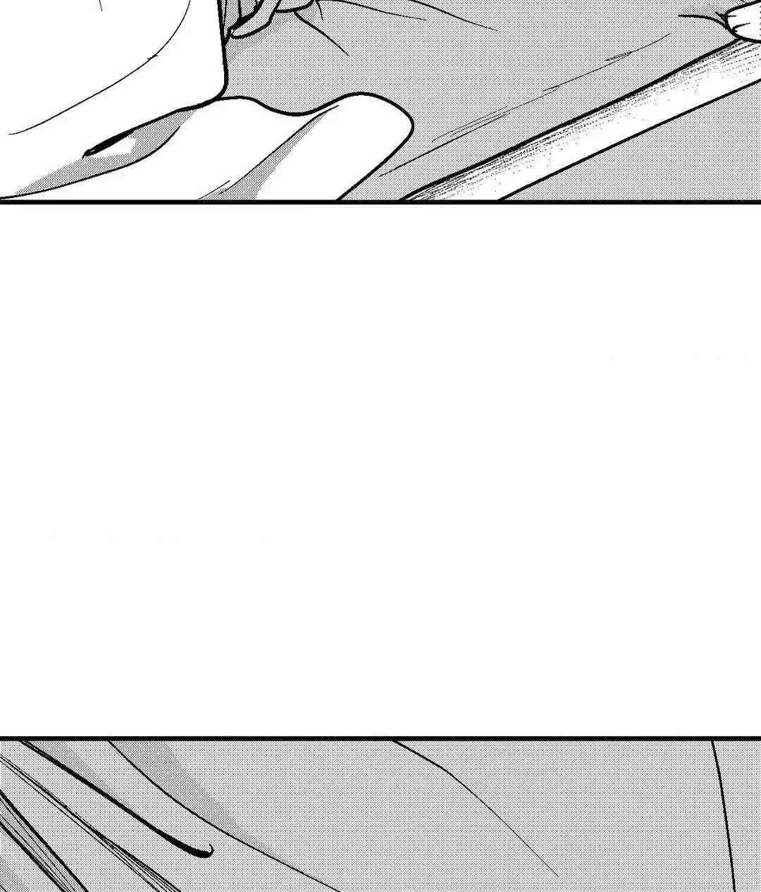 The Man At Night - Chapter 78 Page 82