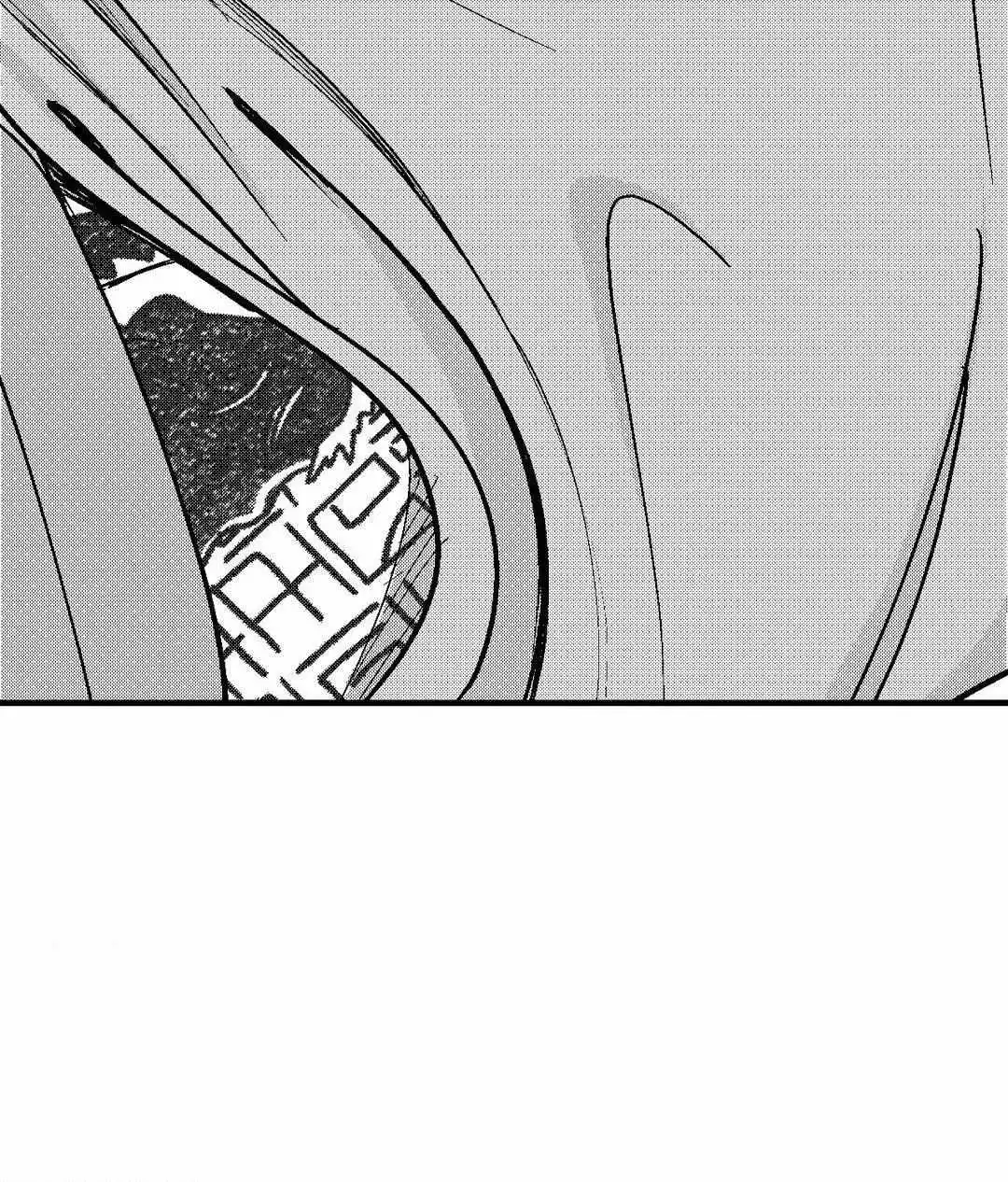 The Man At Night - Chapter 78 Page 83