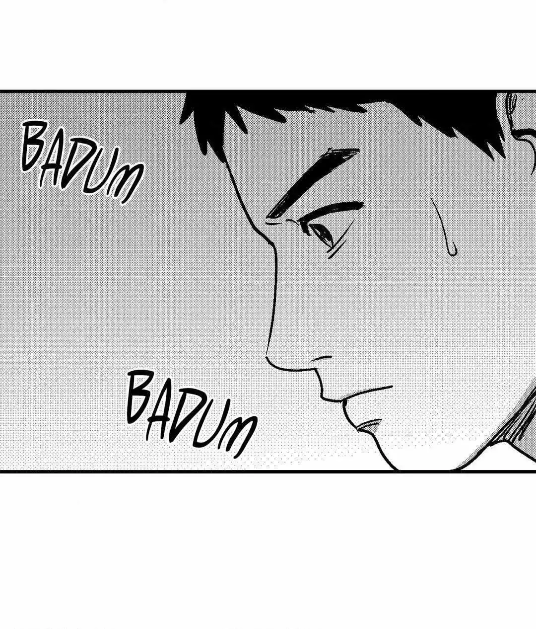 The Man At Night - Chapter 78 Page 84