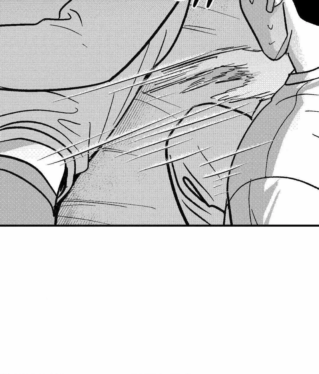 The Man At Night - Chapter 78 Page 88