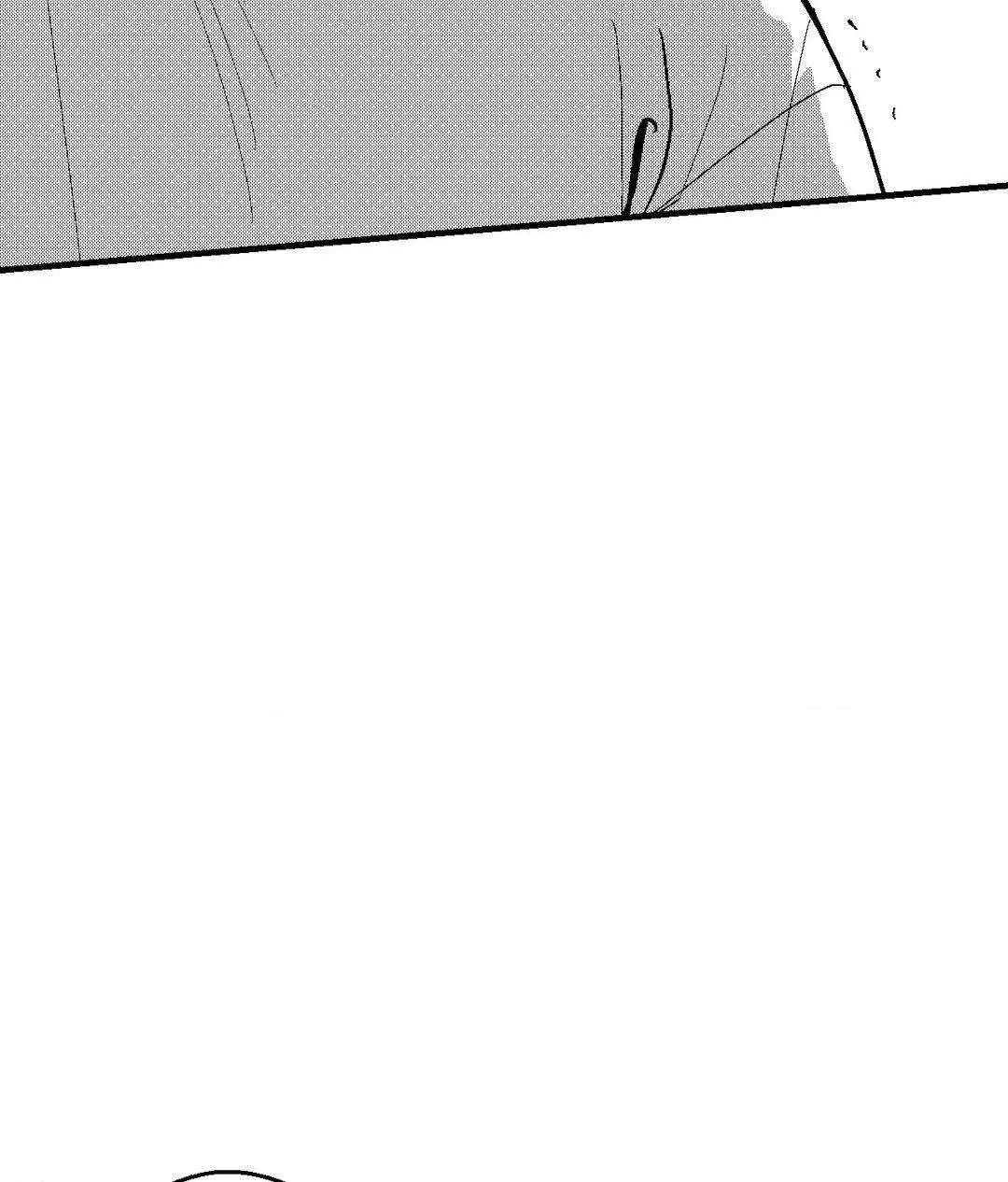 The Man At Night - Chapter 78 Page 90