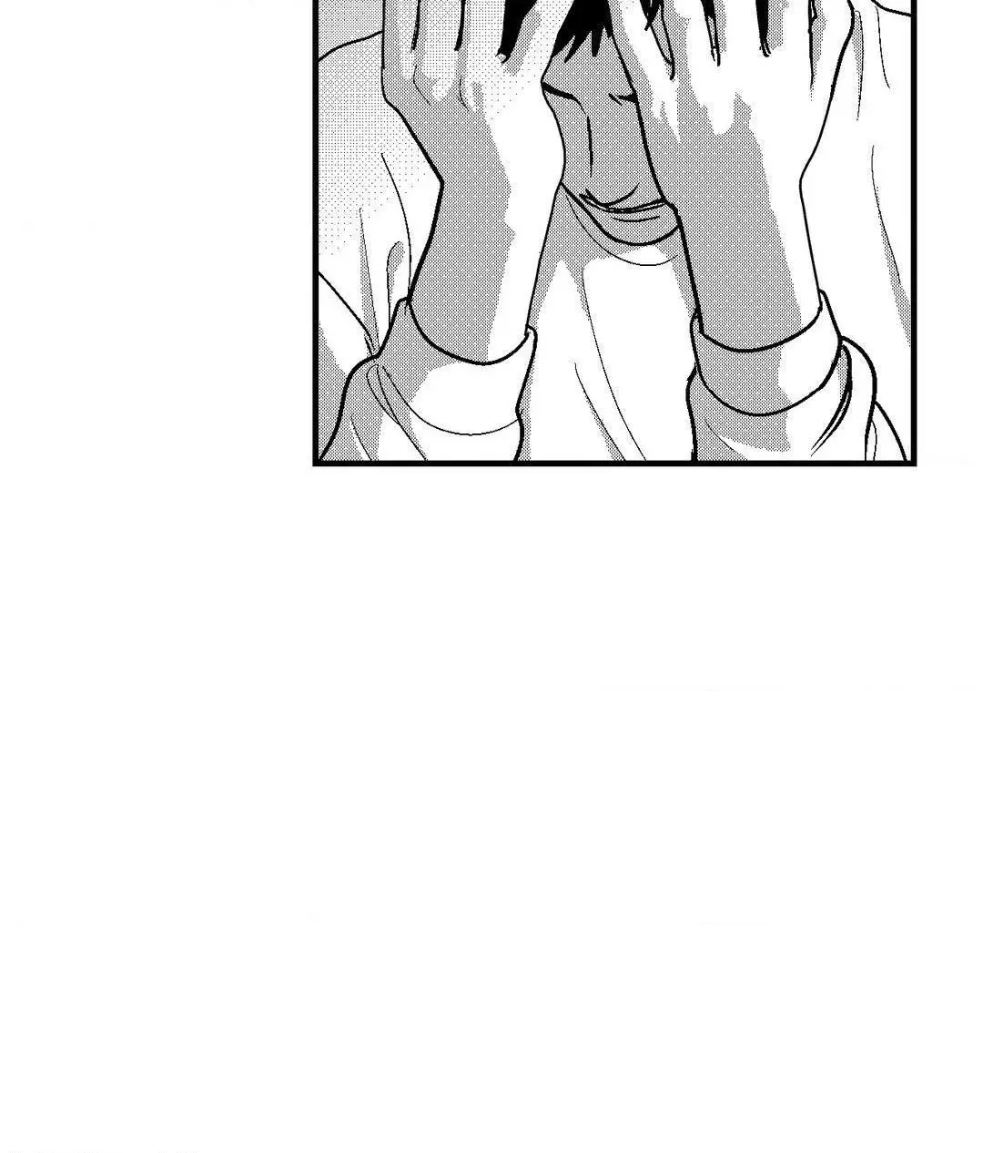 The Man At Night - Chapter 78 Page 95