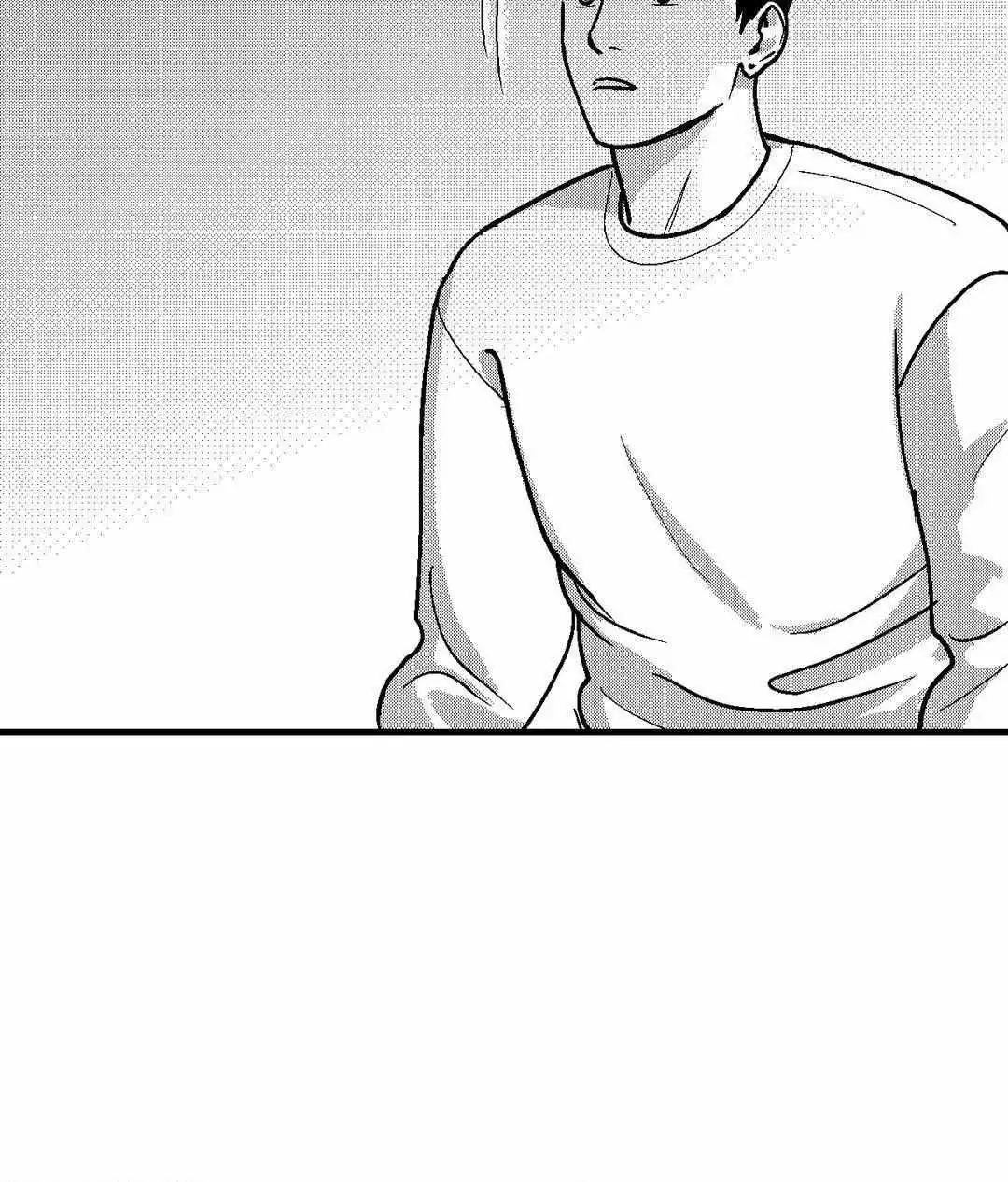 The Man At Night - Chapter 78 Page 98