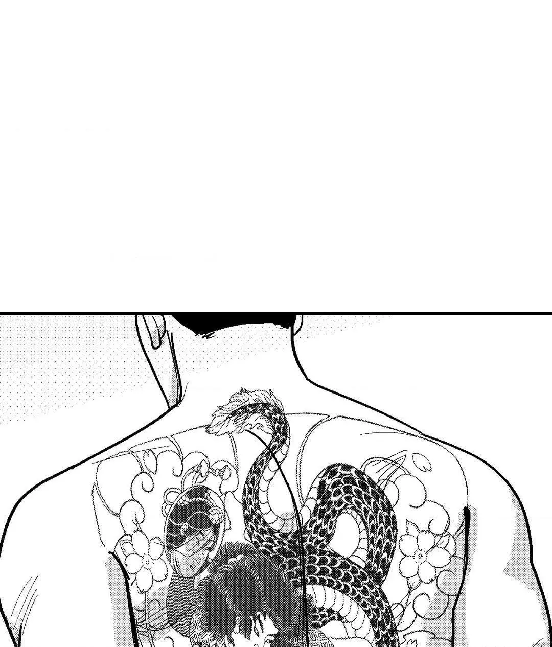 The Man At Night - Chapter 78 Page 101