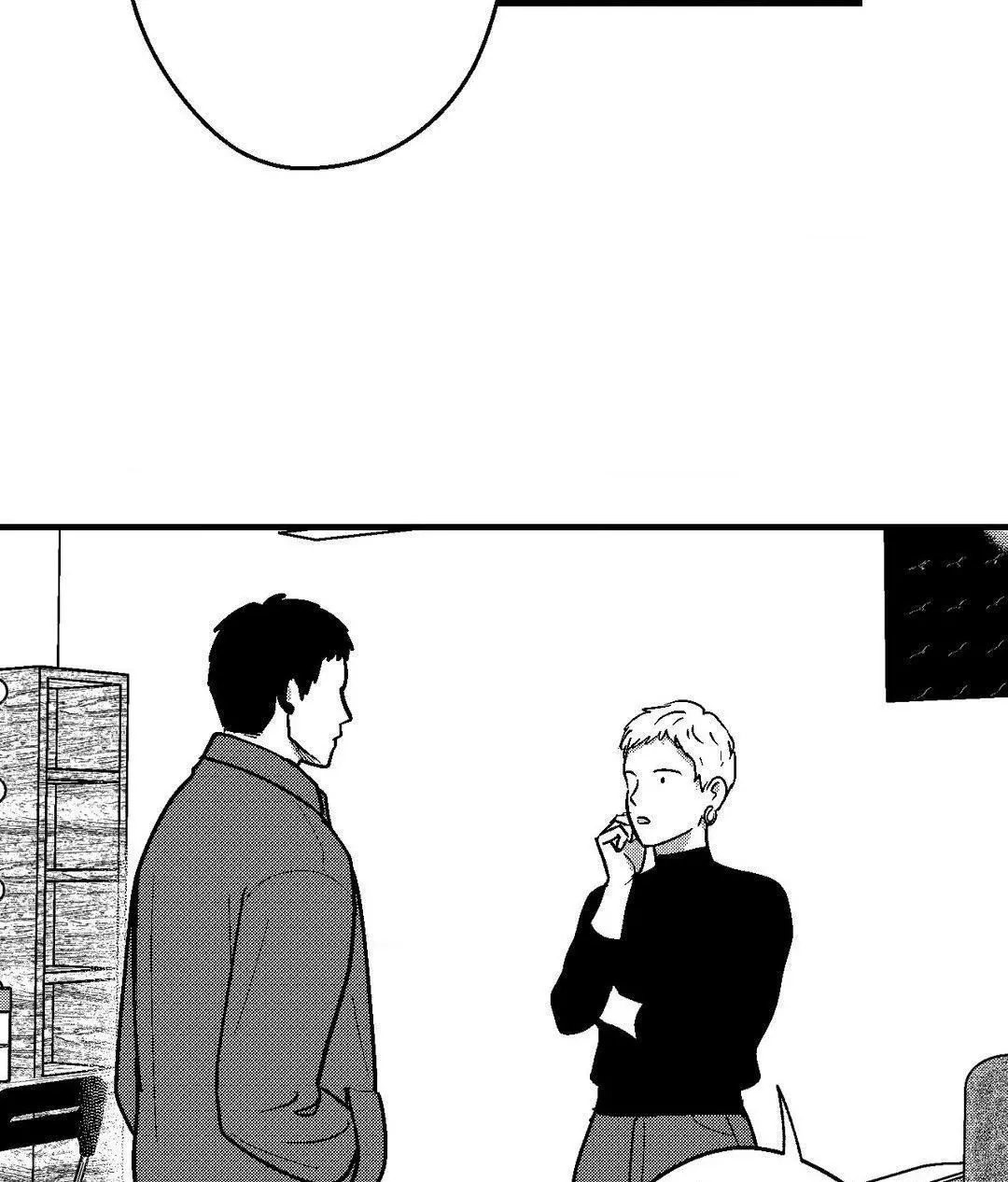 The Man At Night - Chapter 79 Page 2