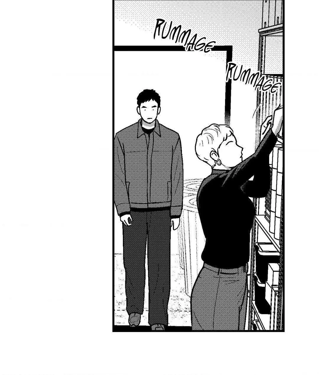 The Man At Night - Chapter 79 Page 5