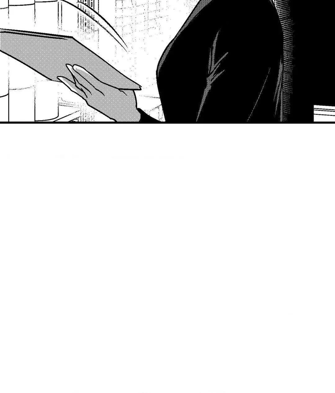 The Man At Night - Chapter 79 Page 12