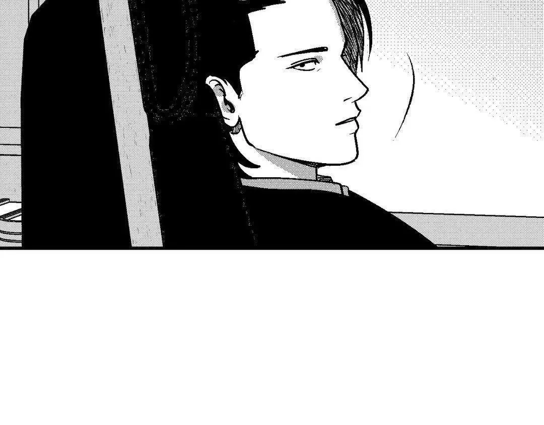 The Man At Night - Chapter 79 Page 21