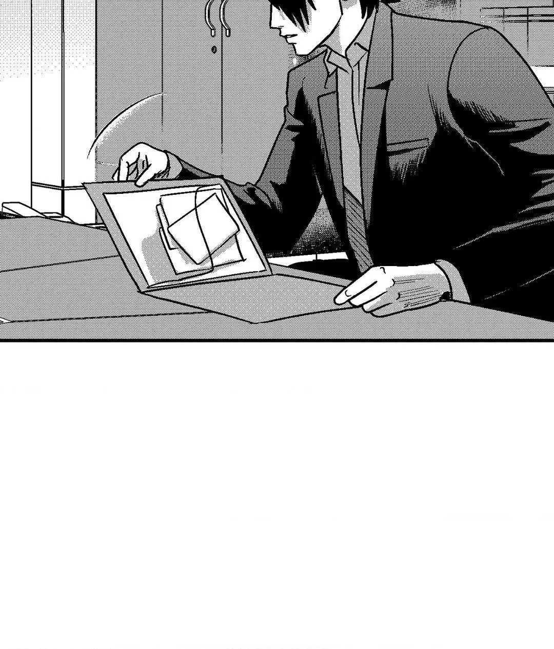 The Man At Night - Chapter 79 Page 24