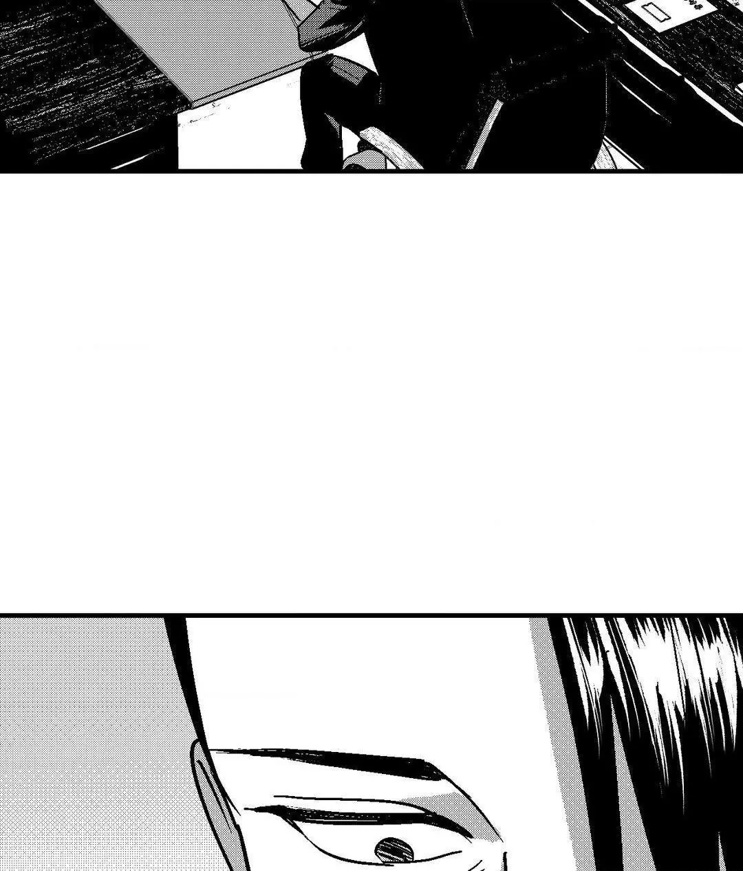 The Man At Night - Chapter 79 Page 26