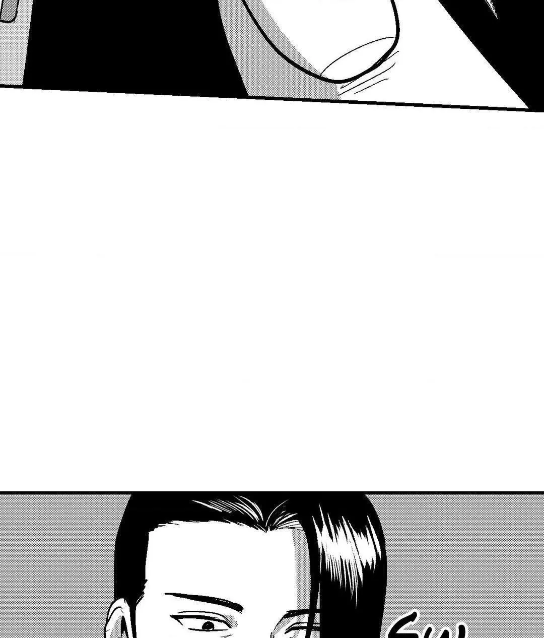 The Man At Night - Chapter 79 Page 32