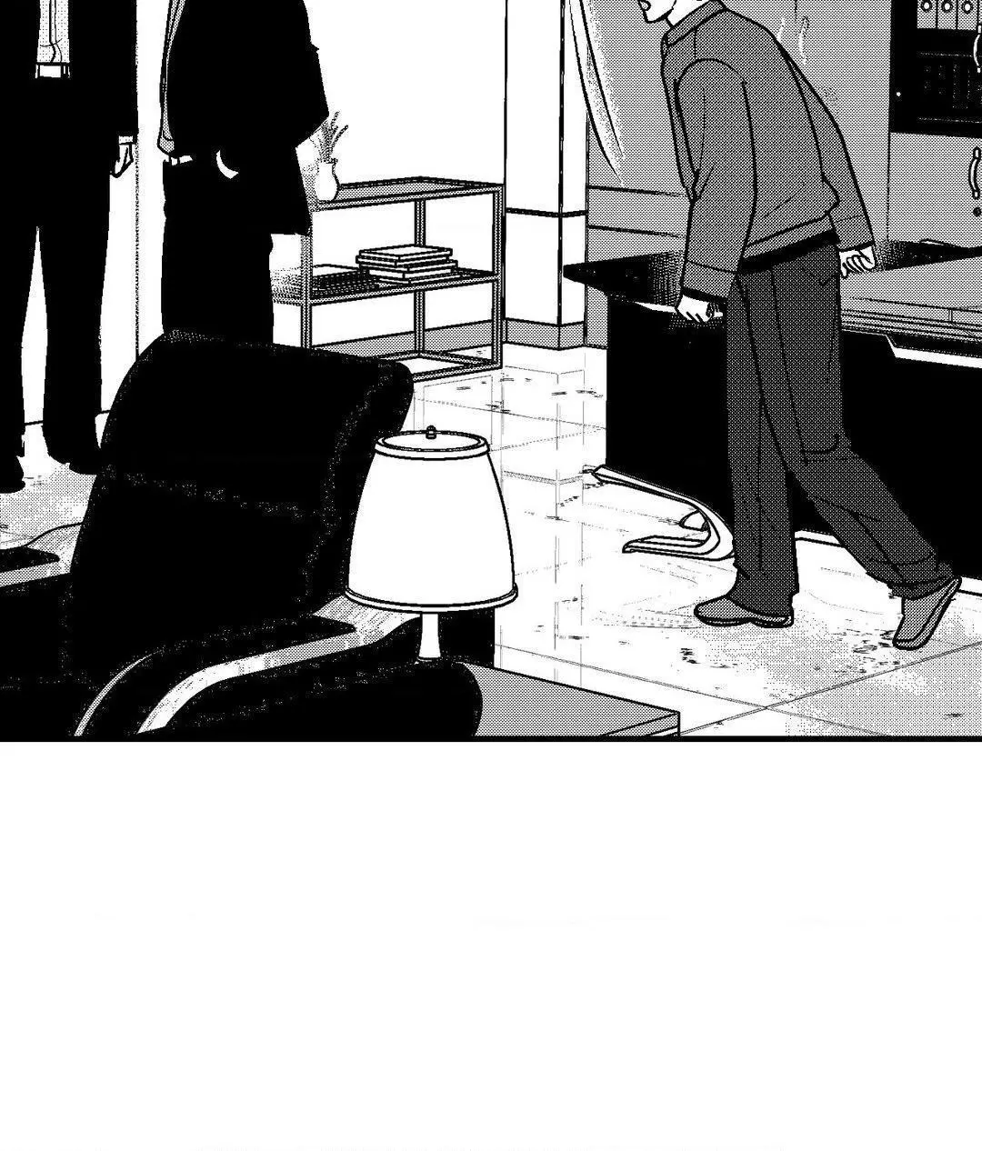 The Man At Night - Chapter 79 Page 45