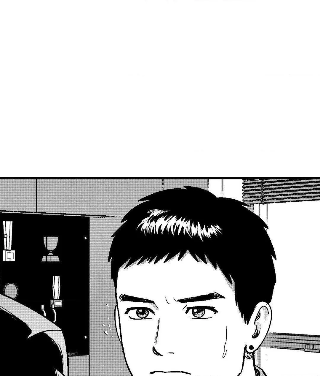 The Man At Night - Chapter 79 Page 52