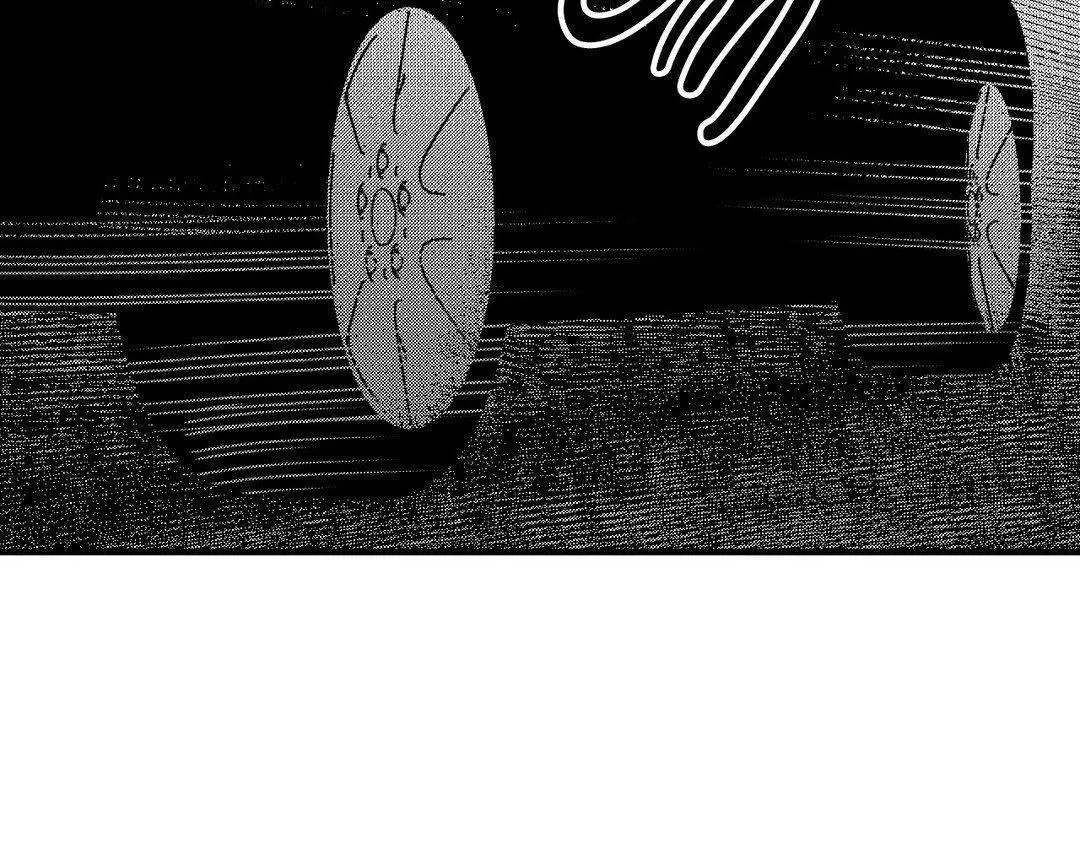 The Man At Night - Chapter 79 Page 55