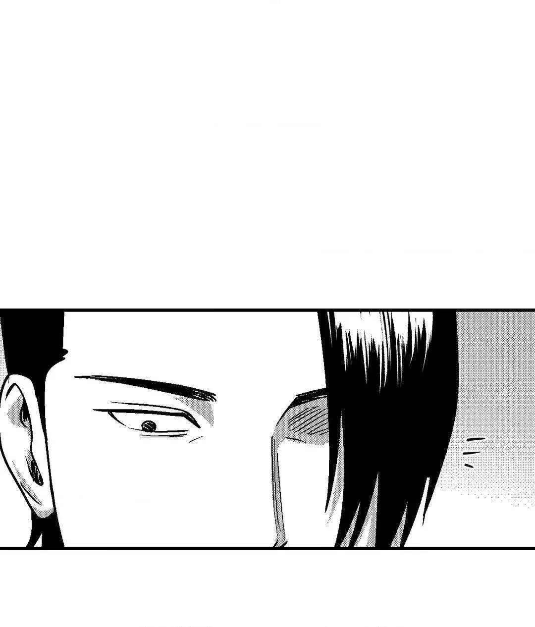 The Man At Night - Chapter 79 Page 59