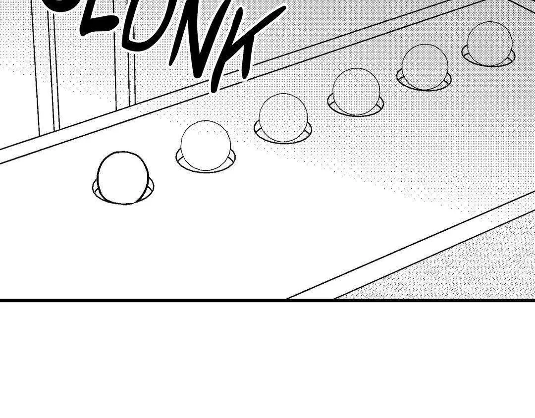 The Man At Night - Chapter 79 Page 69