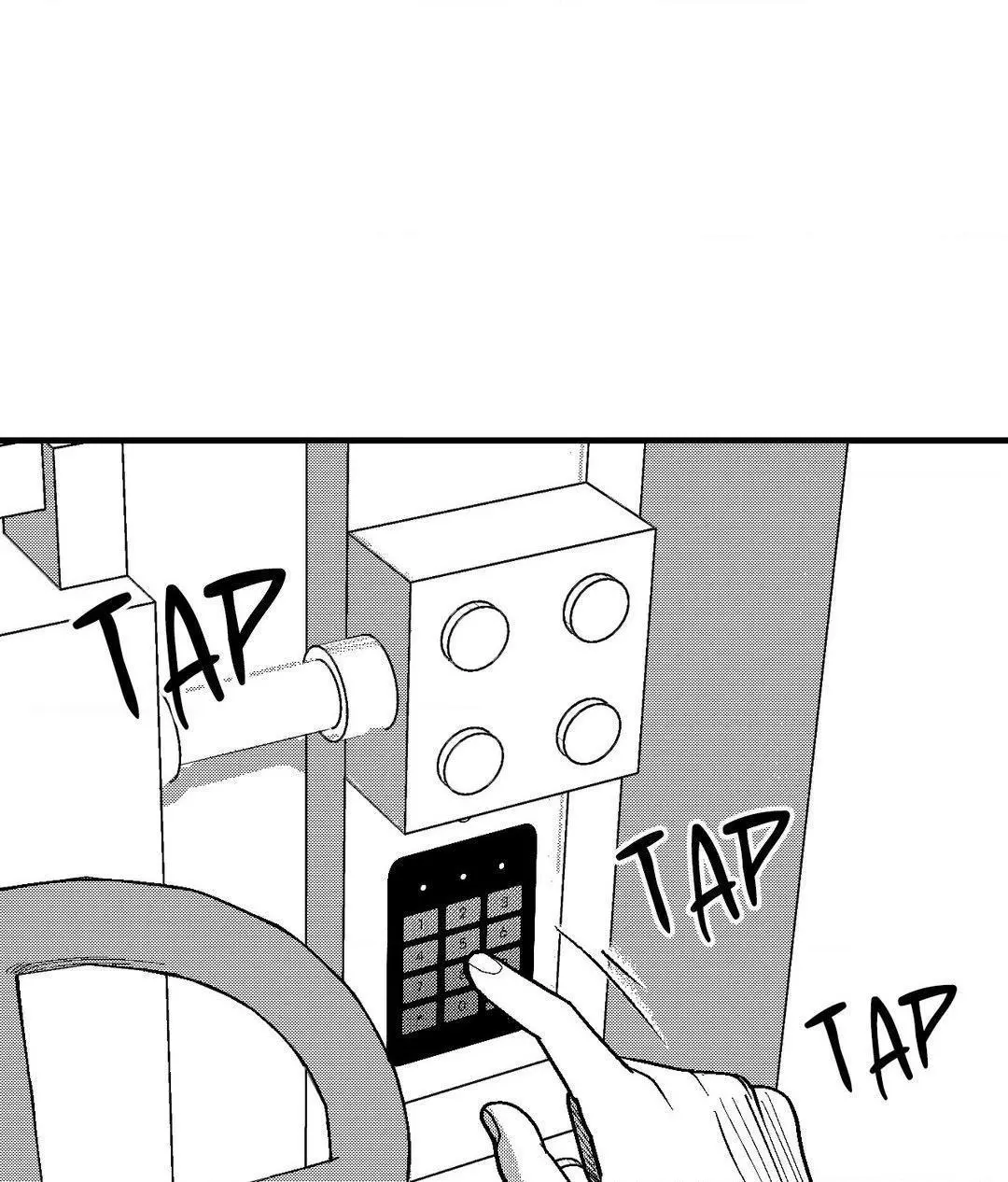 The Man At Night - Chapter 79 Page 70