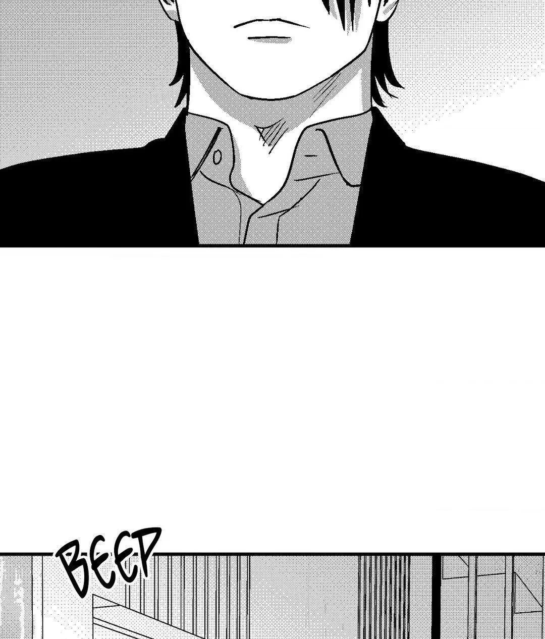 The Man At Night - Chapter 79 Page 72