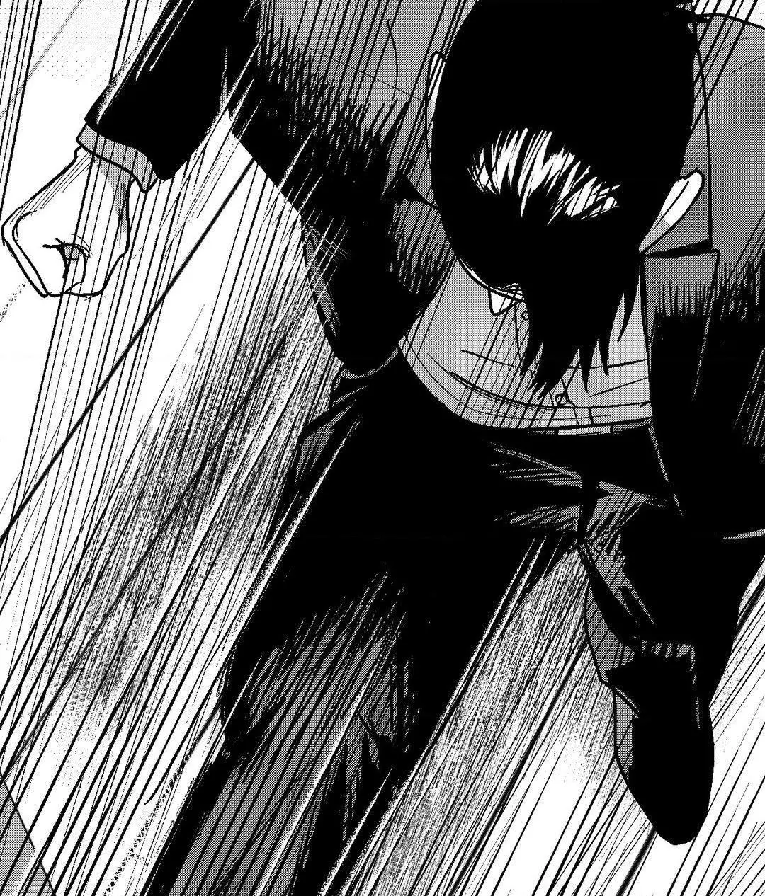 The Man At Night - Chapter 79 Page 78