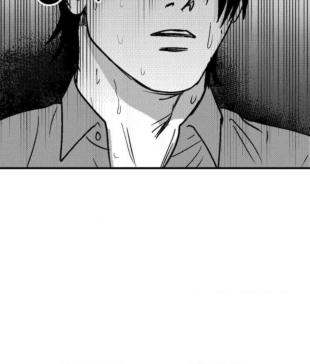 The Man At Night - Chapter 80 Page 11