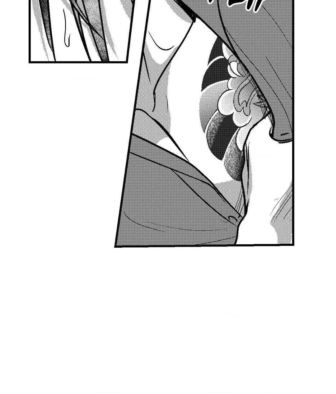 The Man At Night - Chapter 80 Page 16