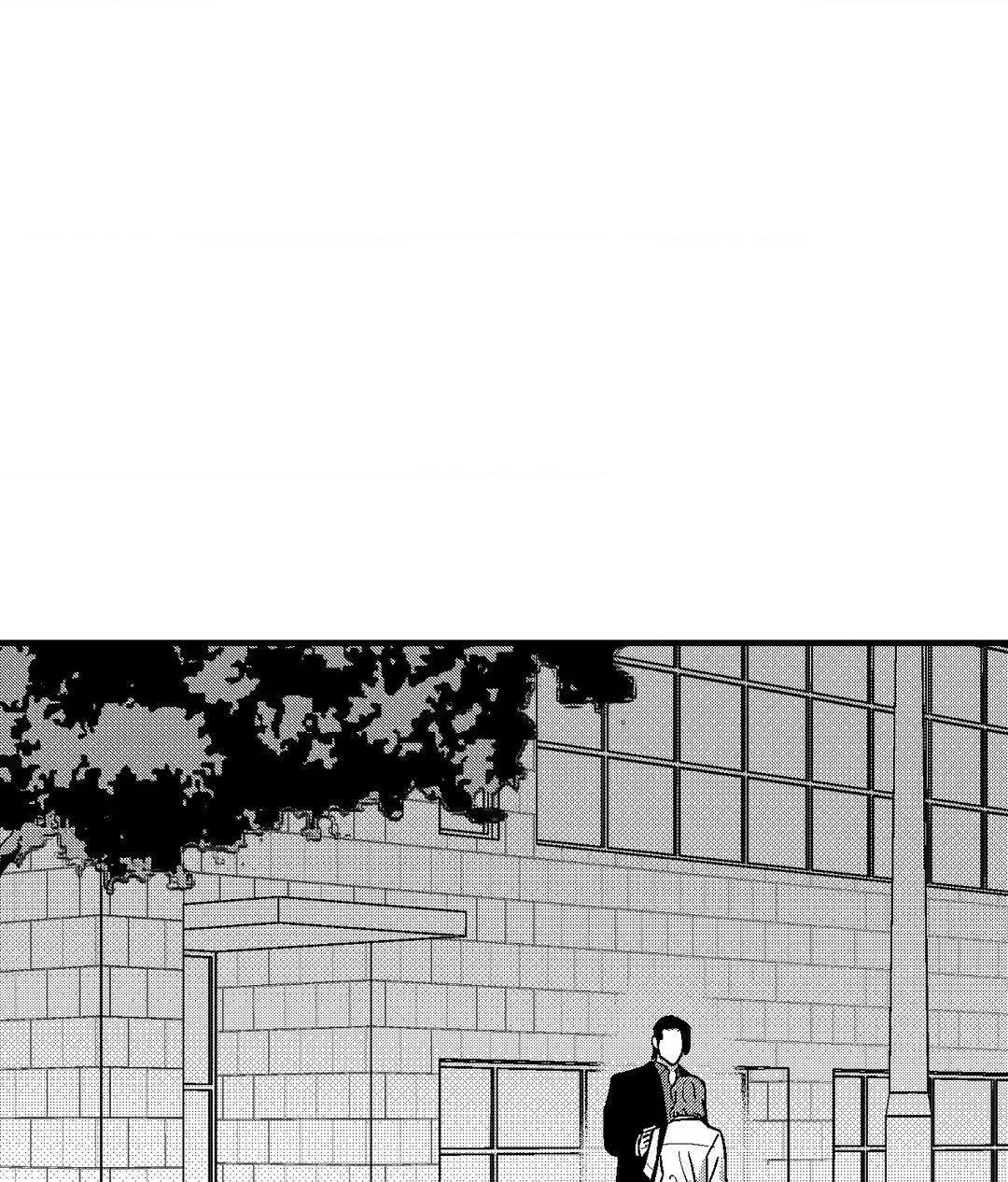 The Man At Night - Chapter 80 Page 28