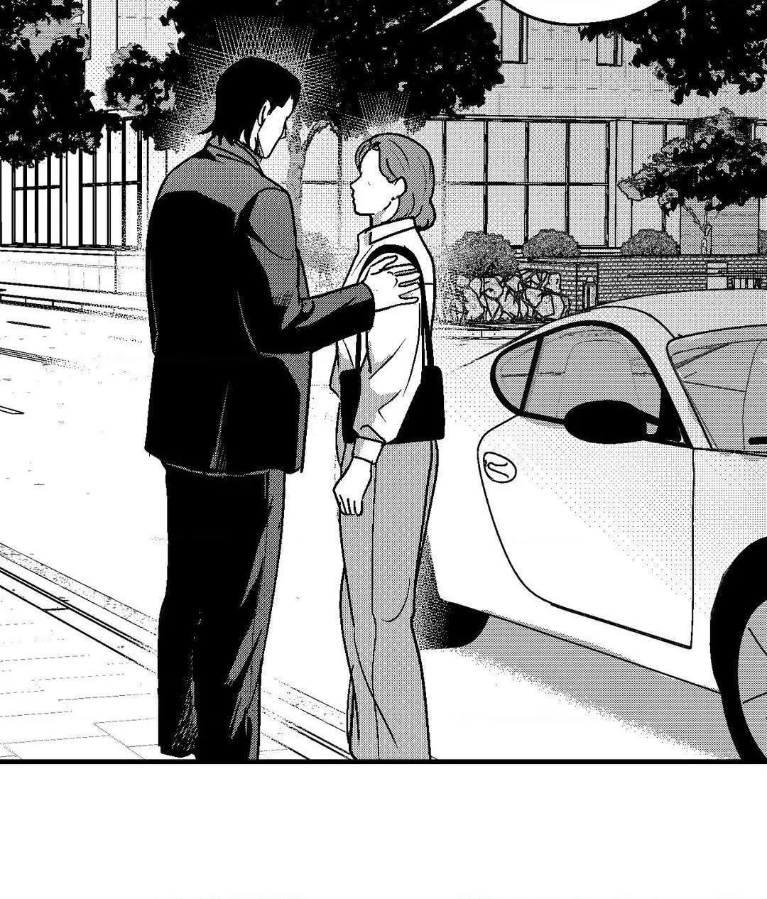 The Man At Night - Chapter 80 Page 30
