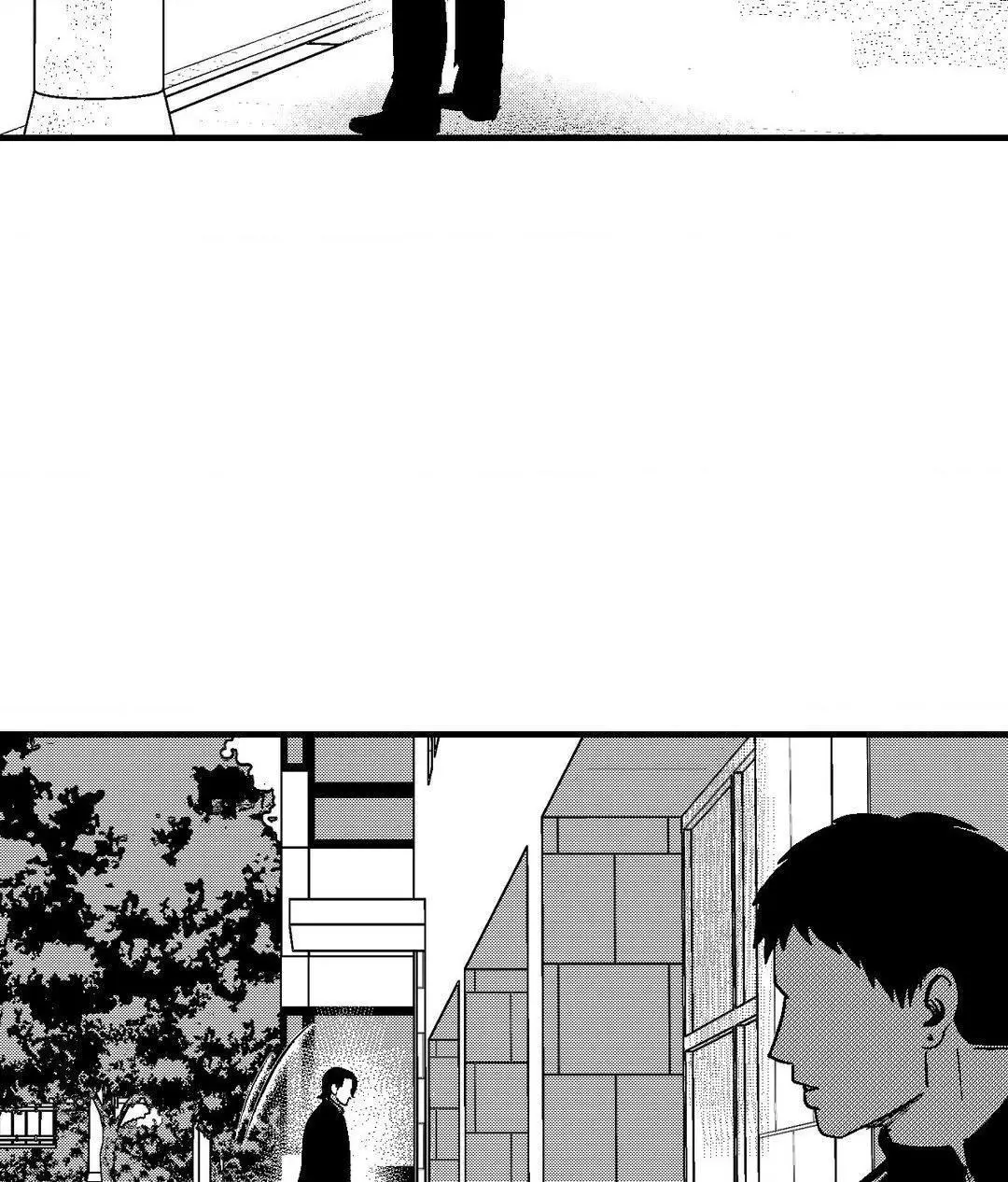 The Man At Night - Chapter 80 Page 34