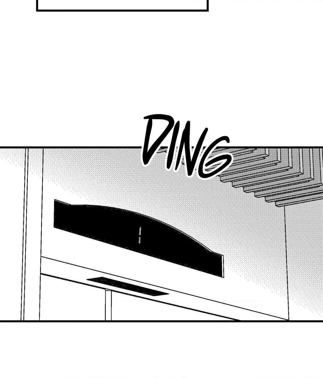 The Man At Night - Chapter 80 Page 44