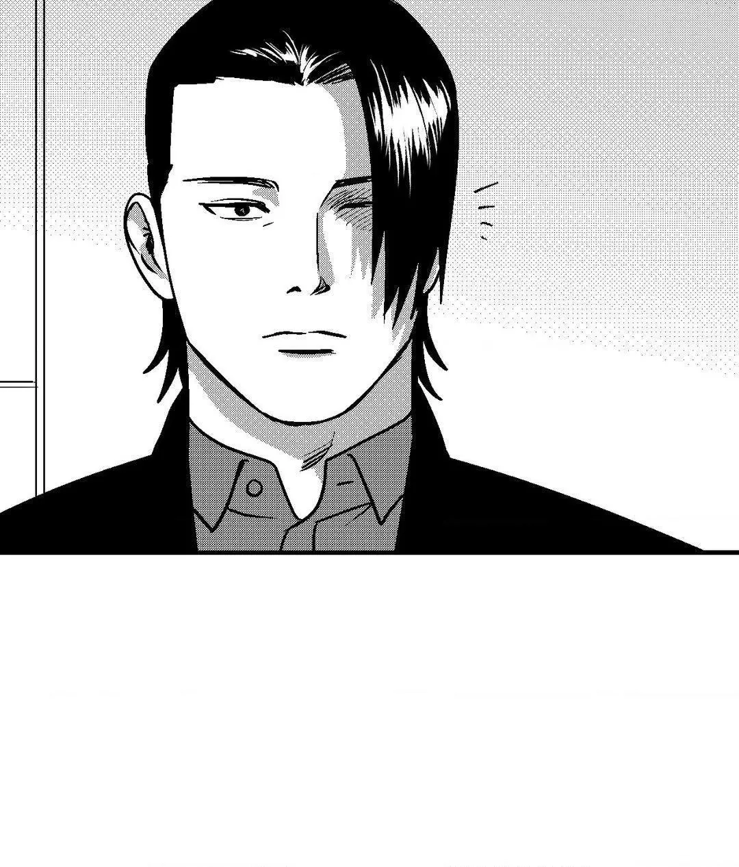 The Man At Night - Chapter 80 Page 48