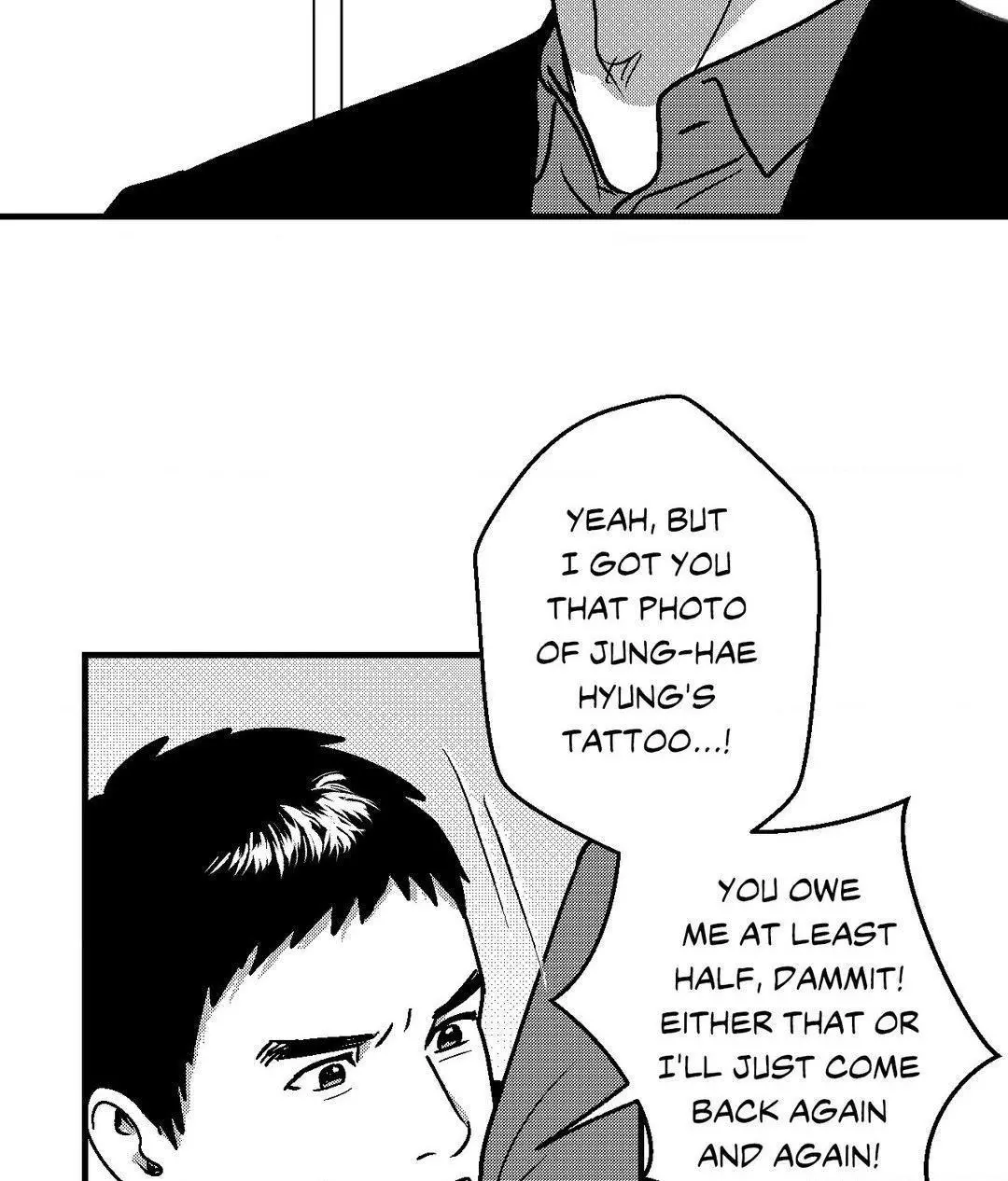 The Man At Night - Chapter 80 Page 53