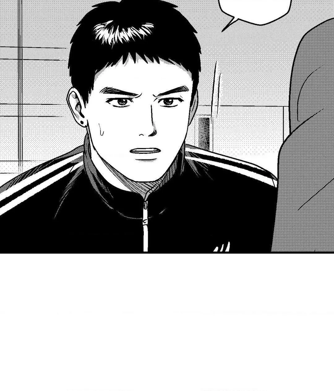 The Man At Night - Chapter 80 Page 60