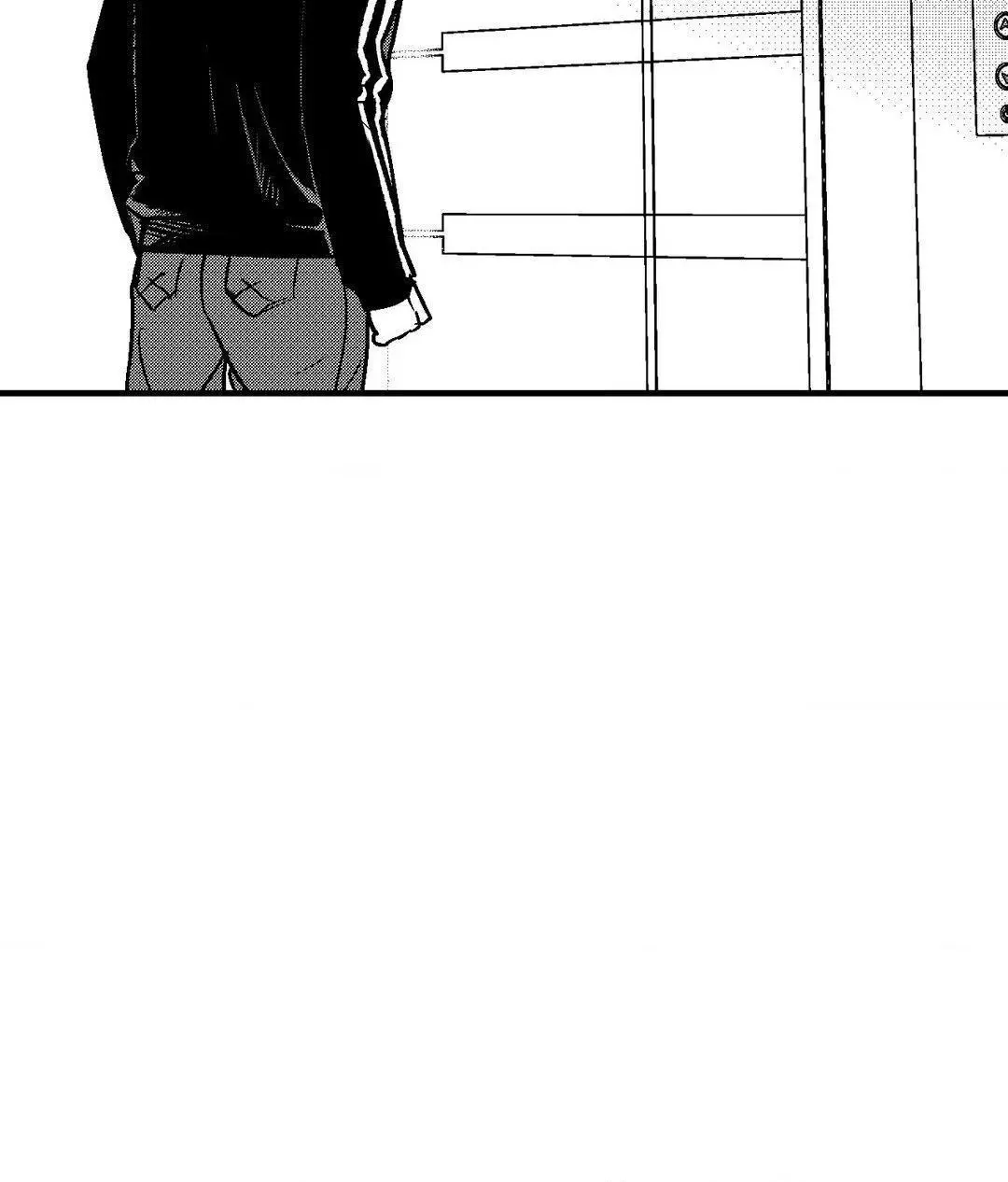 The Man At Night - Chapter 80 Page 62