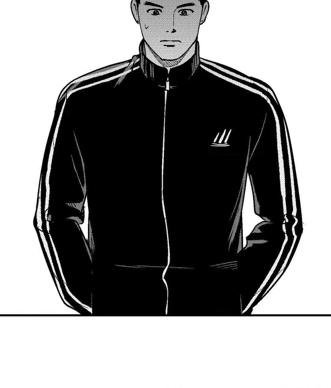 The Man At Night - Chapter 80 Page 75