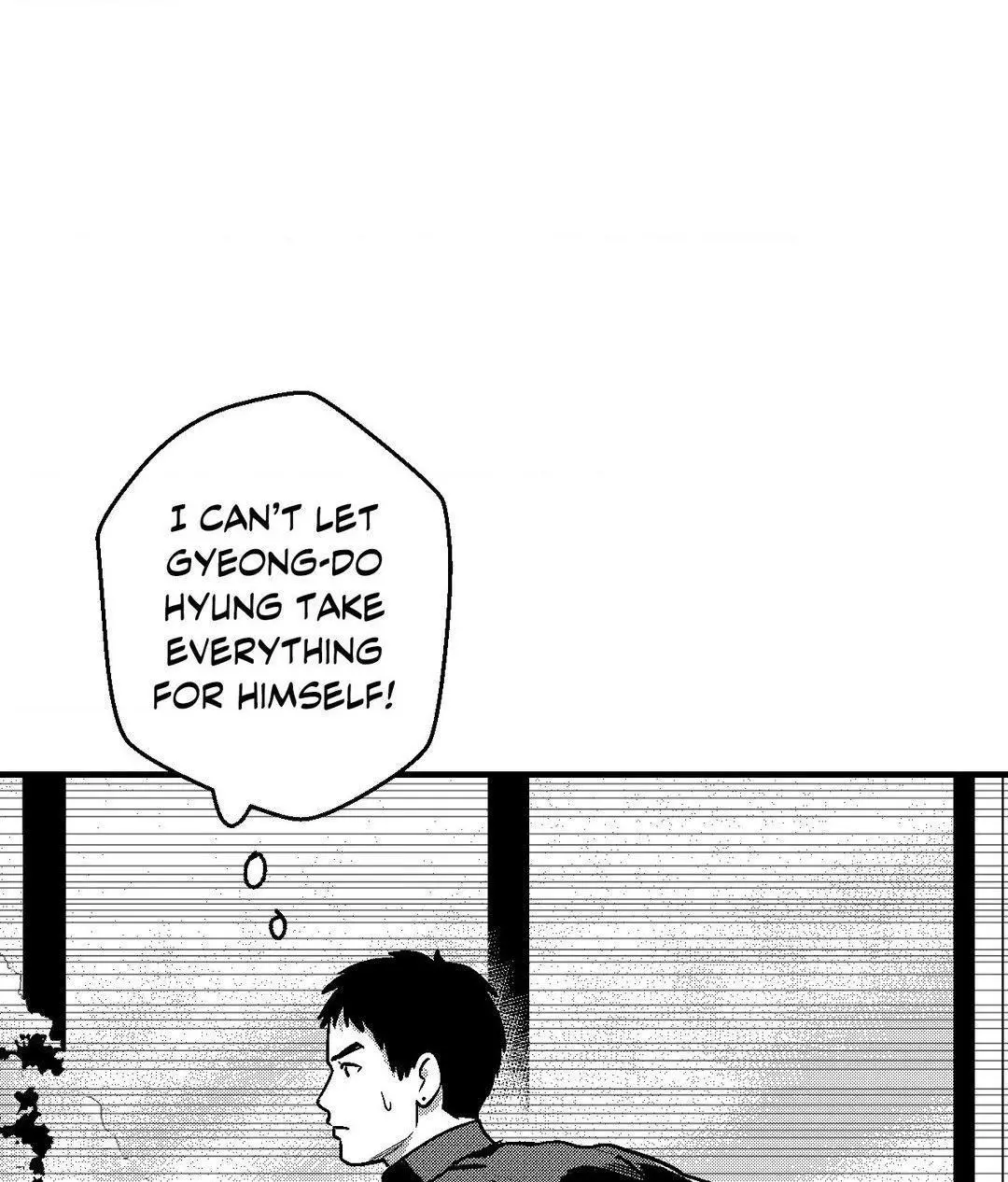 The Man At Night - Chapter 80 Page 79